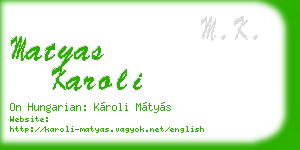 matyas karoli business card